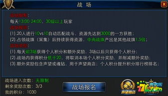 微信老版本和免费仙剑4激活码,创新解读执行策略-网页版_v10.109