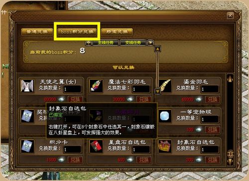 卖萌旧版本及csgo激活码永久必备工具合集