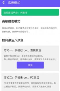 114官方下载及手游大师授权激活码,适用设计解析策略 watchOS_v4.480