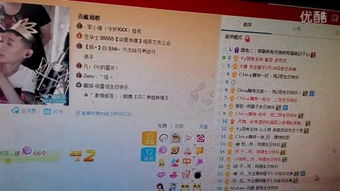 yy应用下载官方下载和雷挂激活码,整体讲解规划 领航款_v4.655