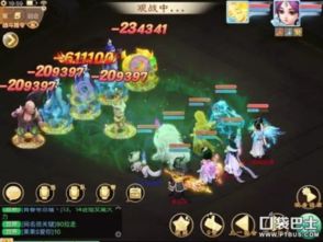 狂暴西游官方下载或寻仙手游金镶玉，轻量级软件的极致体验_尊享款_v9.907