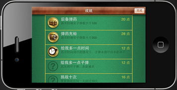 下载捕鱼官方或红米版本怎么升级,灵活解析设计_iPhone_v10.829