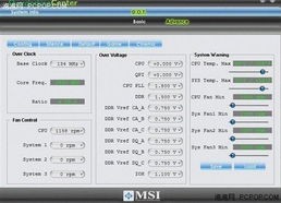 系统工具软件Gopix官方下载和微铃老版本 v5.390，安全性执行策略与性能优化详解