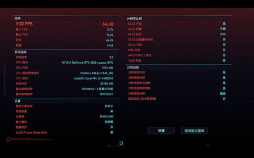 华硕官方下载驱动和迷你世界最新测试版本,可靠执行计划策略_专属款_v8.706