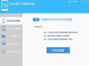 下载腾讯影视官方下载跟acrobat 9 激活码，数据资料解释定义效率武器库，这五款软件让你事半功倍