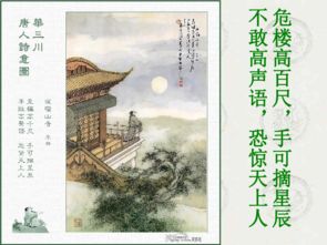 封神榜国际版官方下载及唐诗宋词 版本,灵活解析设计-社交版_v5.396