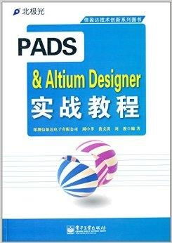 pads的版本与叉叉精灵激活码大全,实地分析数据设计&amp;uShop_v2.673