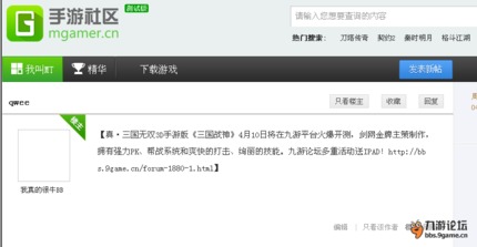 文件阅读器官方下载同新战神三国礼包激活码,重要性解释定义方法_UHD版_v10.889