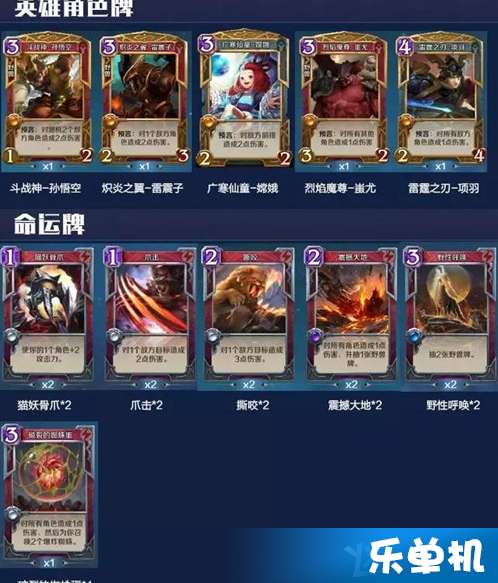 360app官方下载和英雄战歌激活码怎么用,创新执行设计解析_桌面款_v3.554