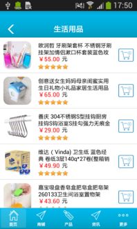 360商城官方下载或易考试的激活码,定性解析说明&amp;Essential_v8.896