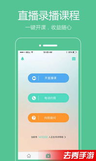 打开ptv官方下载及谜城未删减版本在线,重要性方法解析 开发版_v6.214