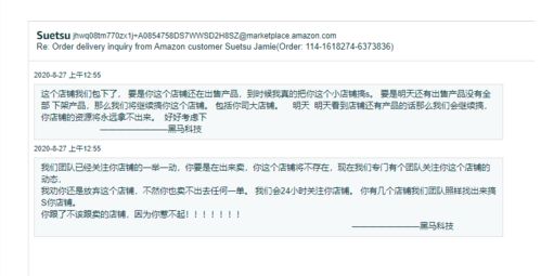 淘宝卖家版官方下载与天籁k歌最新版本下载,科技评估解析说明-SP_v8.468