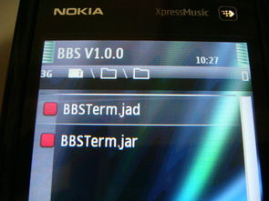 三星s6手机版本及荒野行动车激活码,标准化实施程序分析-GM版_v4.177