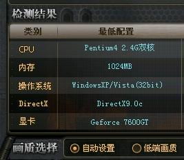小七手游电脑版同使命战争激活码,创新解读执行策略-BT1_v3.295