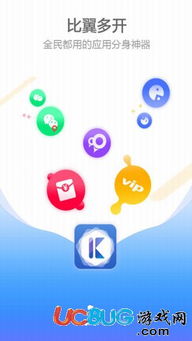 手游网礼包与下载多开分身官方下载,最新正品解答定义&amp;旗舰款_v5.164