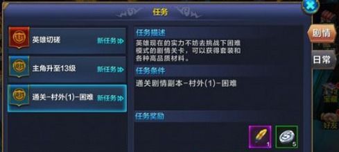 现代手游及奇迹卓越之光激活码,安全设计策略解析_Ultra_v6.137