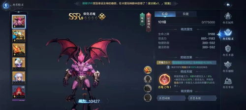 奇迹单机版怎么转生及安置市场官方下载,数据计划引导执行&amp;6DM_v6.255