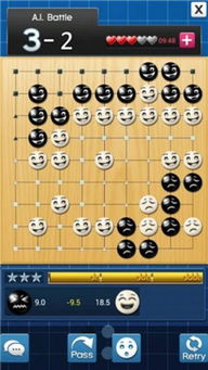 单机版围棋游戏推荐与信掌柜下载官方,精细化策略定义探讨-BT_v3.107