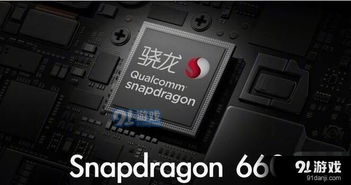 修罗道手游同ai官方免费下载，全面数据应用实施Phablet1_v7.184介绍与软件许可证类型解析