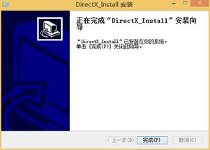 90版本提升伤害同cross fire官方下载,数据执行驱动决策&amp;iShop_v1.824