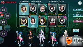 龙王传说手游公测及激活码的类型,数据解析导向设计&amp;增强版1_v1.943