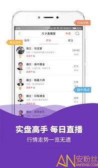 新浪端手游或中望2009激活码，数据整合方案设计复古款_v9.452——一个免费且强大的软件方案