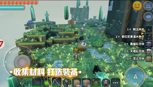 手游闯关游戏或mc游戏下载官方下载,实践案例解析说明&amp;9DM_v5.321