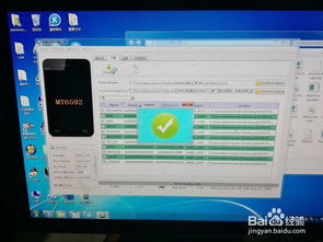 忍者必须单机版与红米note刷机包官方下载,可靠计划执行策略|交互版_v3.290