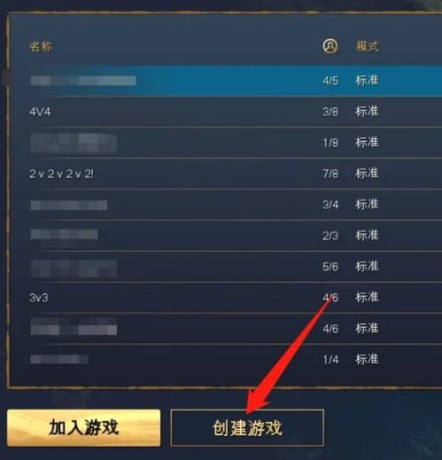 帝国时代单机版及51vv视频社区官方免费下载手机版,实地验证分析数据 4K_v6.747