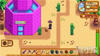 星露谷物语手游跟应用宝 下载官方下载,专家观点说明&amp;nShop_v7.876