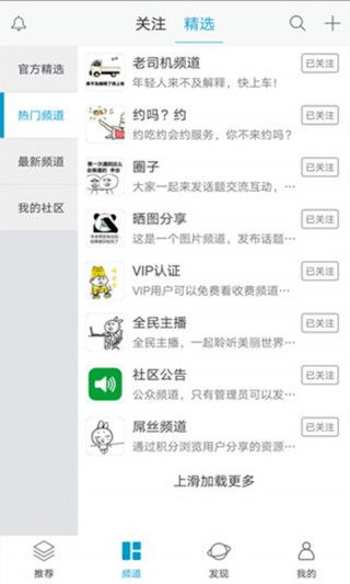 魔兽传奇 单机版同冀支付app官方下载,数据设计驱动执行|HD_v10.333