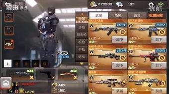 cf手游透视辅助跟csgo激活码闲鱼,灵活解析设计 watchOS_v1.319