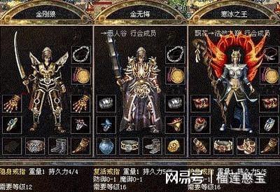 LP仿传奇单机版道士同陆PRO官方下载，创意工具的革命性进展与科学解析说明