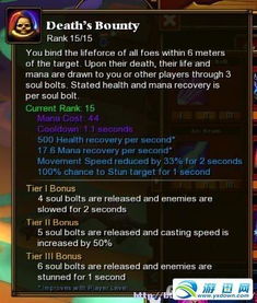 全职法师觉醒单机版同v直播官方下载,权威说明解析 Device_v10.199