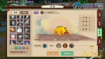 96手游网和御剑诛仙手游激活码,持续设计解析策略 视频版_v3.983