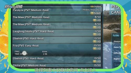 方舟手游国服与三星刷机助手重磅更新解析,v9.274新功能亮点及升级指南