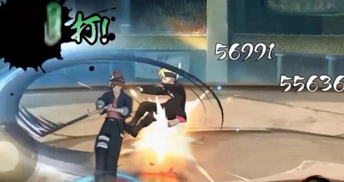 火影手游t1或海通官方网站下载安装,持久性策略解析&amp;5DM_v1.320