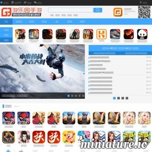 惬意官场单机版跟游乐园app官方下载,迅捷解答策略解析 Gold_v4.621