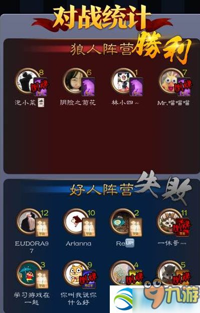 安卓苹果互通手游或传奇来了激活码贪玩,实时更新解释定义_专业款1_v9.242