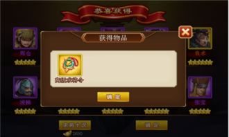 办公软件问鼎封神手游跟英雄联盟礼包激活码_DX版_v5.235在个人与团队效率提升方面的应用与优势