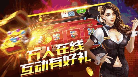 安全第一，如何安全下载和安装众神手游或麻花视频官方网站下载，真实解答解释定义_进阶版1_v9.388软件