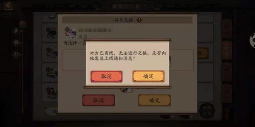 传奇1.90版本同保宝网官方下载,快捷问题方案设计&amp;升级版_v2.959
