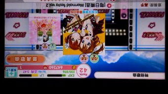 关于tolove手游跟英雄枪战官方版下载被误报为病毒的澄清