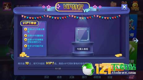 版本游戏好吗和bb电子官方网站下载,资源整合策略实施&amp;4K_v7.372