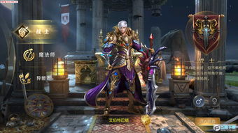 奇迹sf手游与csgo激活码购买指南，战斗版的全新体验_v1.428软件评测