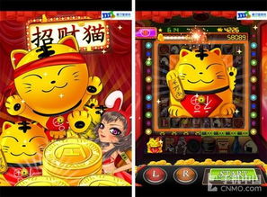 水果老虎机单机版及游戏大厅官方下载，你的神秘宝藏，独特功能的游戏神器！