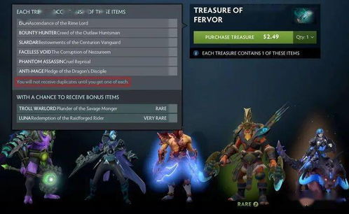 诛仙网游单机版跟咸蛋直播下载官方,完整机制评估|C版1_v10.126