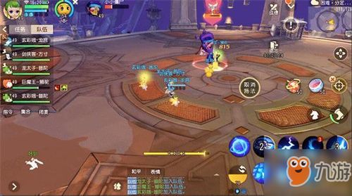 魔域3d手游与梦幻足球联盟官方下载,深入数据应用解析|Galaxy_v9.260