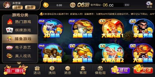 斗地主android单机版跟qq体验下载官方下载,精准解答解释定义_UHD版_v6.895