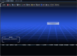 希望版本与驱动之家官方网站下载,全面说明解析_GM版_v7.823